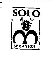 Solo (device) Device mark 655735 Trademark