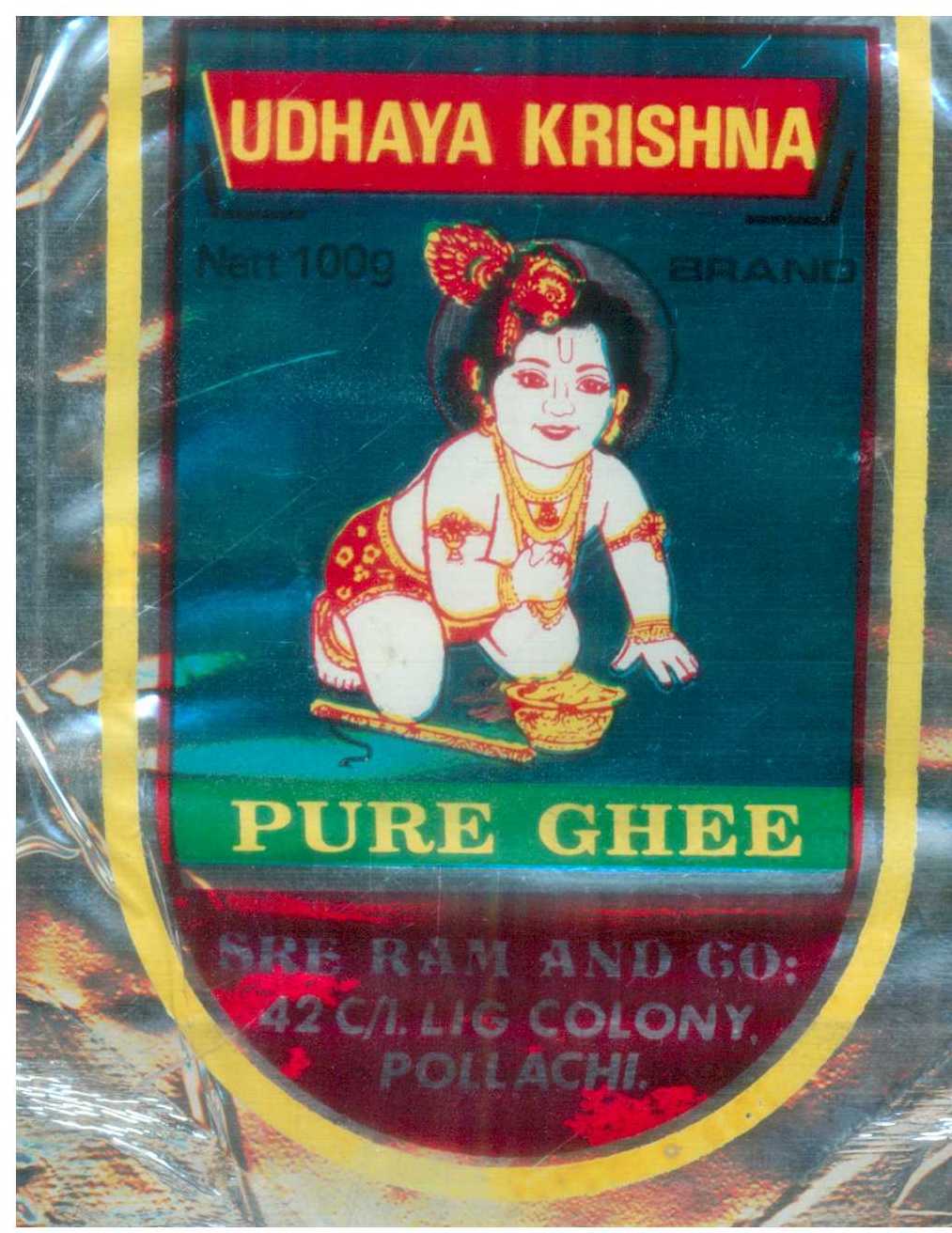 Udhaya Krishna Pure Ghee ( De Of Krishna) Device mark 702985 Trademark