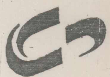 Logo Device mark 733503 Trademark