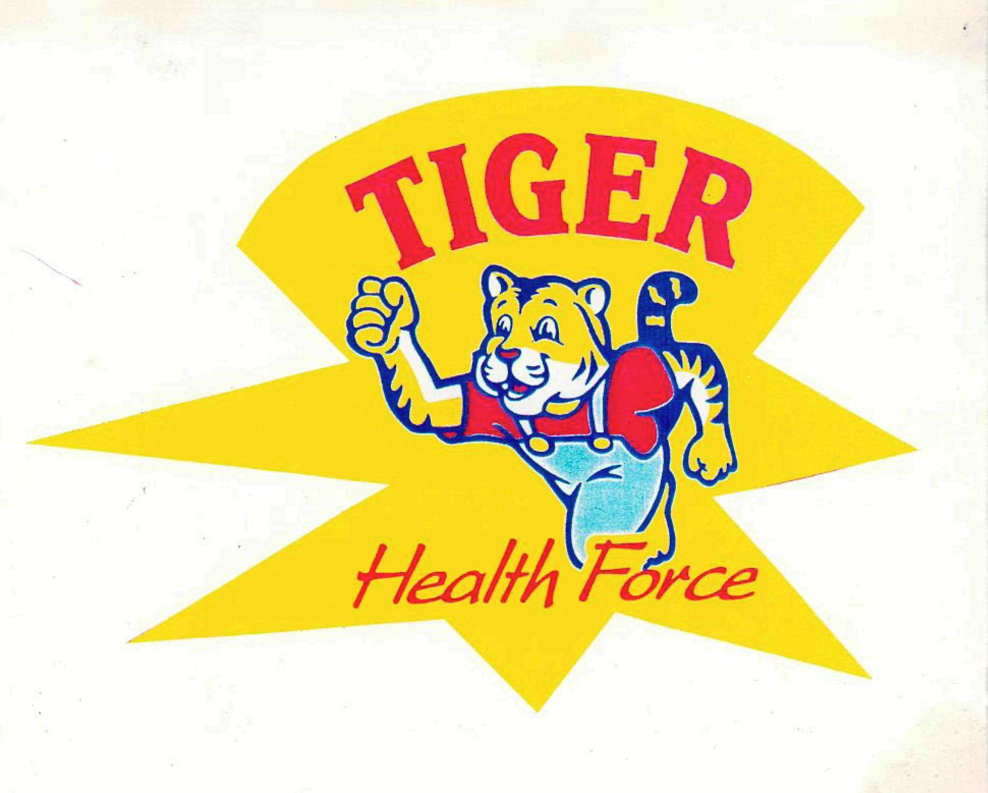 Tiger (label) Device mark 755615 Trademark