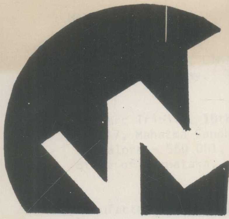 W Device Device mark 758842 Trademark