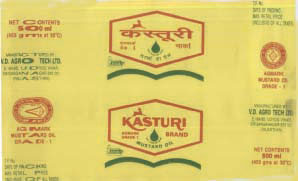Kastury Mustard Oil Device mark 773049 Trademark