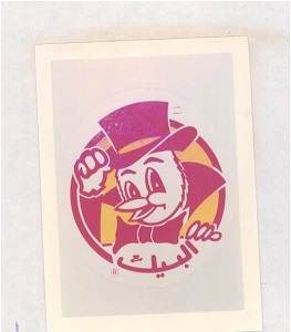 Cartoon Device mark 778169 Trademark