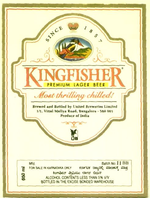 Kingfisher Device mark 786650 Trademark