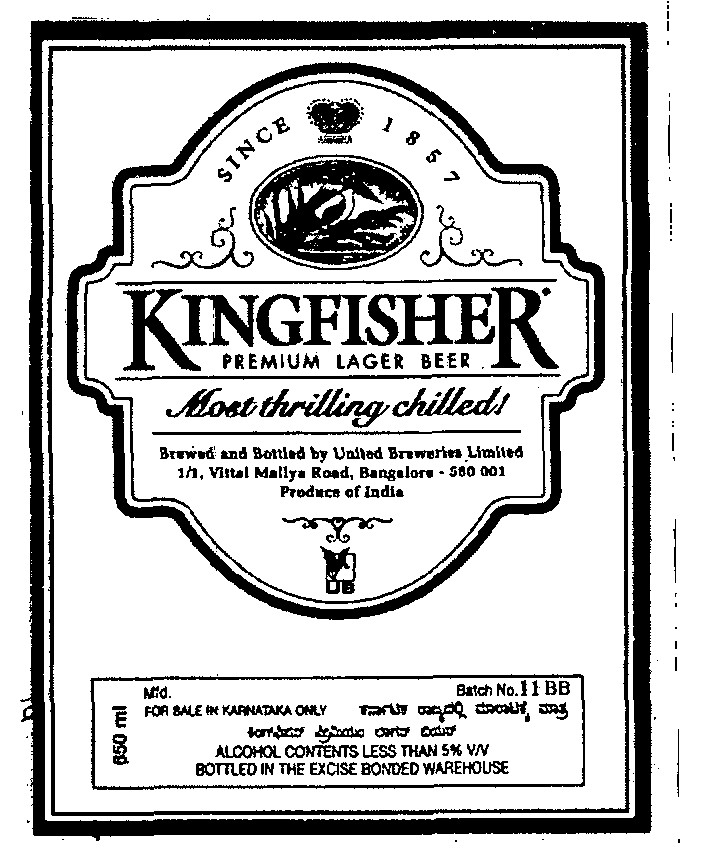Kinghfisher Device mark 786668 Trademark