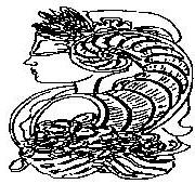 Girl (device) Device mark 821850 Trademark