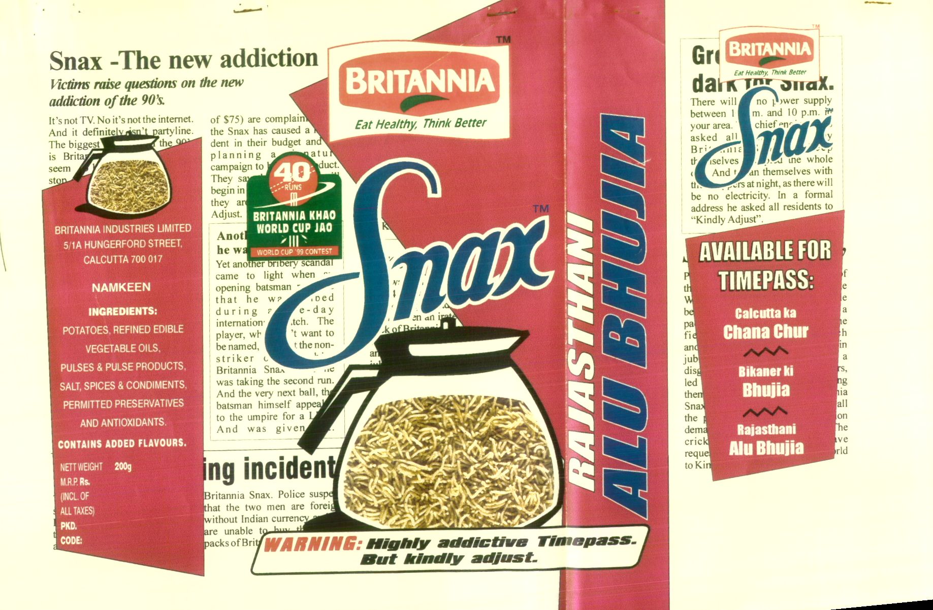 Britannia Snax Device mark 837512 Trademark