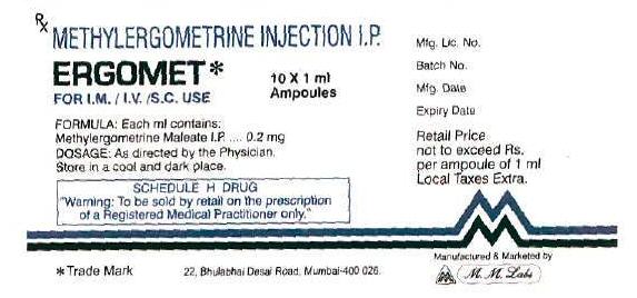 Ergomet Device mark 852033 Trademark