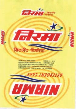 Nirma Device mark 893694 Trademark