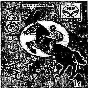 Laal Ghoda, Hourse And Man (device) Device mark 895942 Trademark