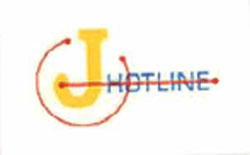 J Hotline Device mark 904540 Trademark