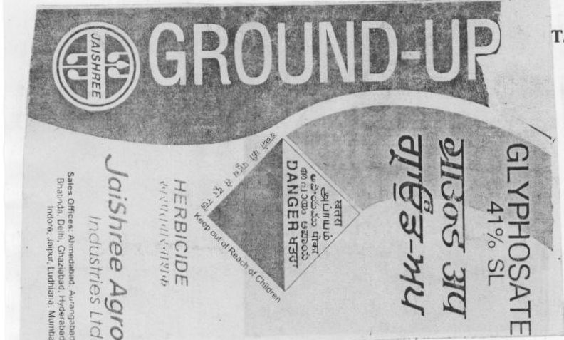 Ground-up (label) Device mark 910749 Trademark