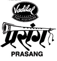 Prasang Device mark 911317 Trademark