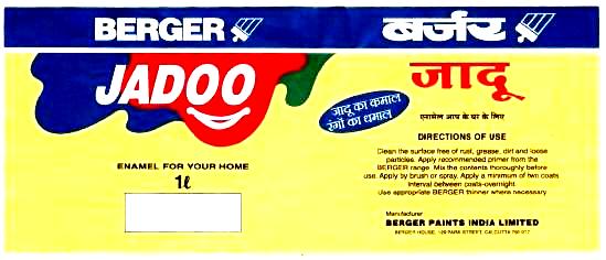 Jadoo Enamel For Your Home Device mark 964334 Trademark