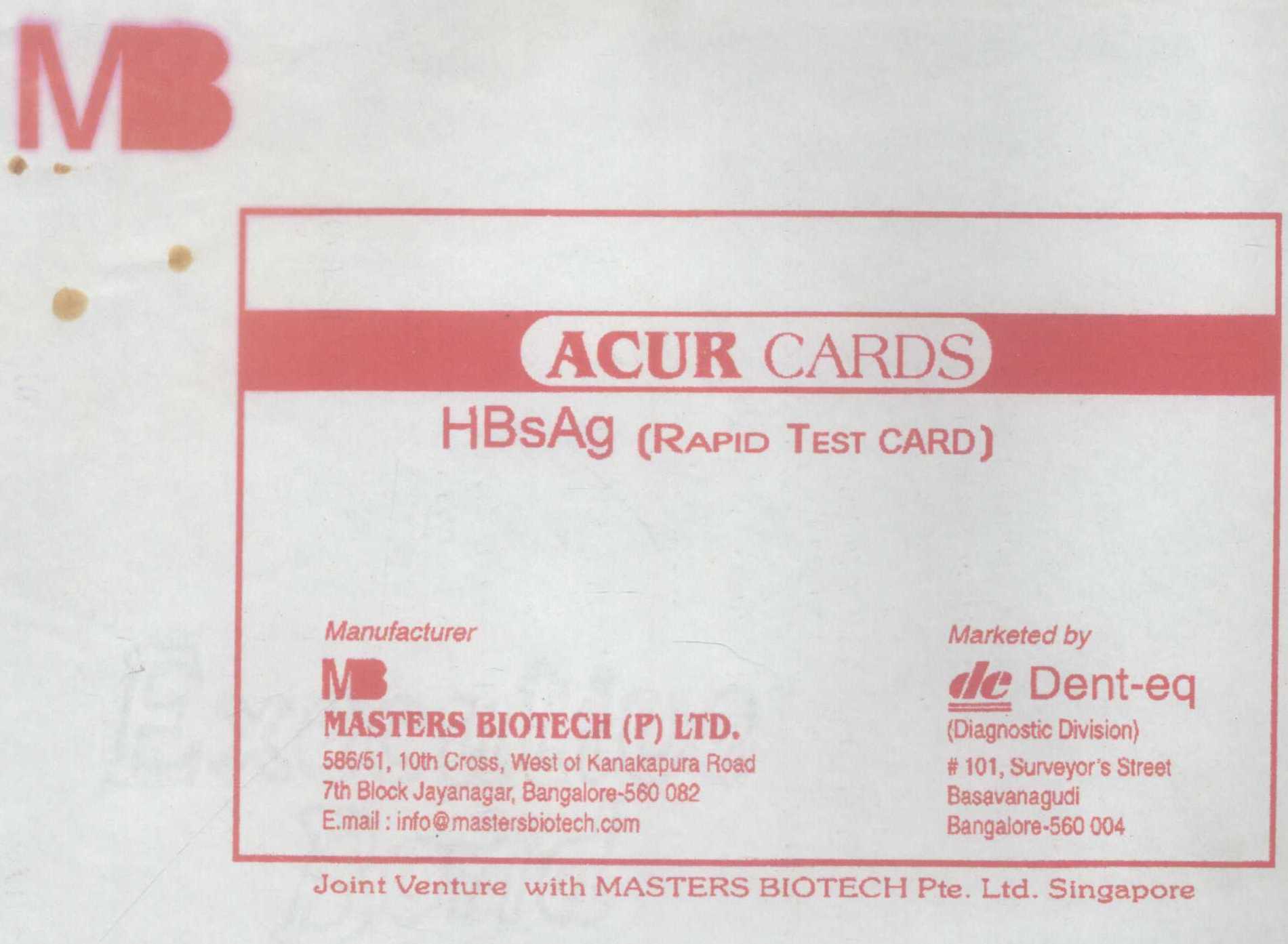 Acur Cards Device mark 970555 Trademark