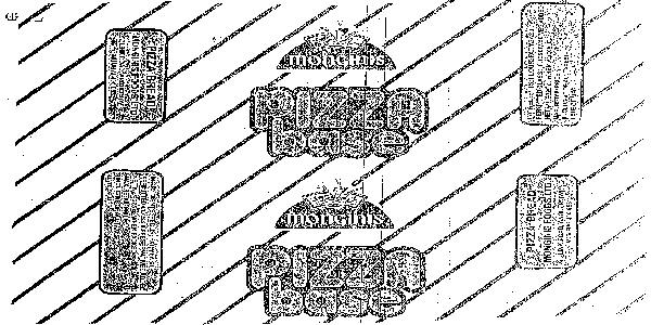 Pizza Base Monginis (label) Device mark 1025040 Trademark