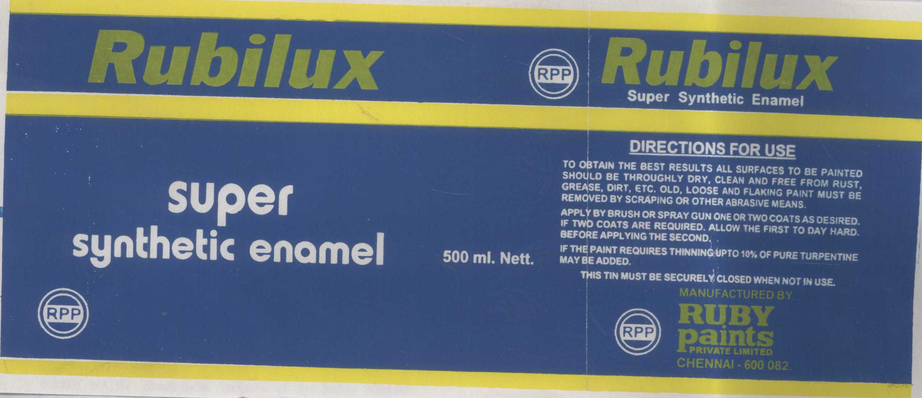 Rubilux Device mark 1031437 Trademark