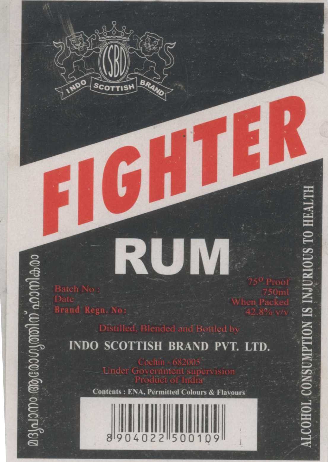 Fighter Rum Device mark 1048051 Trademark