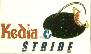 Kedia Stride Device mark 1053476 Trademark