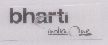 Bharti (label) Device mark 1053853 Trademark