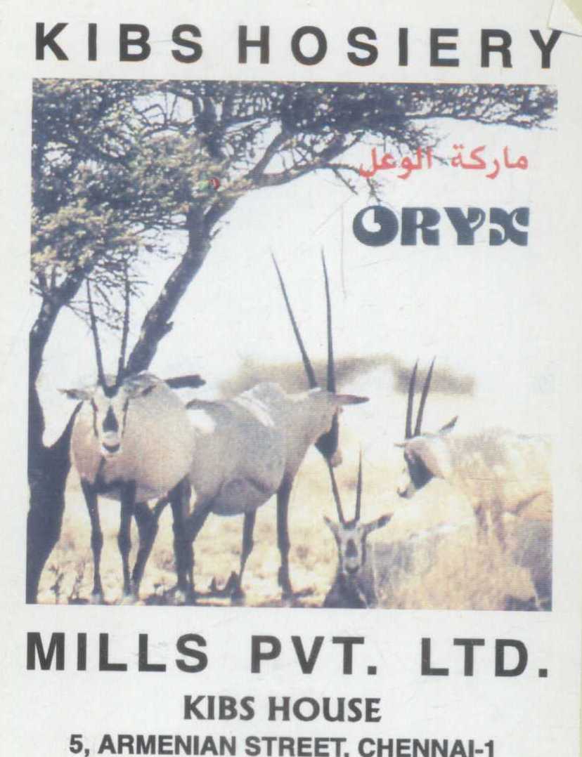 Kibs Hosiery (device Rendiars) Device mark 1109279 Trademark