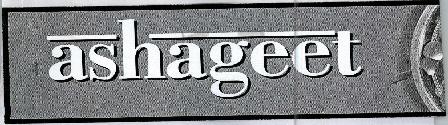 Ashageet (device Of Label) Device mark 1172746 Trademark