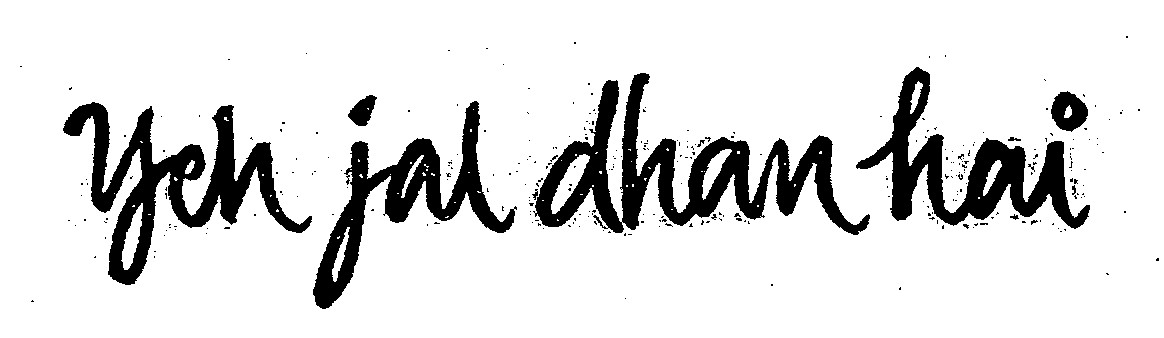 Yeh Jal Dhan Hai Device mark 1173081 Trademark