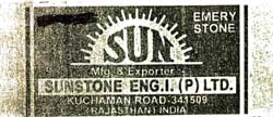 Sun (lable) Device mark 1189741 Trademark