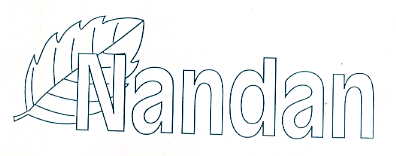 Nandan, Leaf(device) Device mark 1195843 Trademark