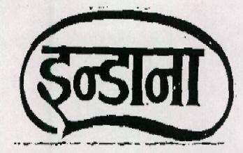 Indana Device mark 1205057 Trademark