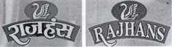 Rajhans Device mark 1218000 Trademark