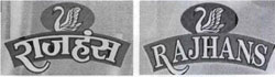Rajhans Device mark 1218008 Trademark