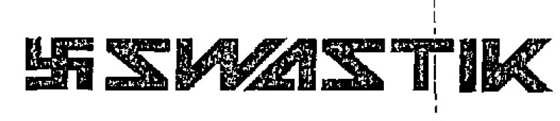 Swastik (device) Device mark 1235200 Trademark