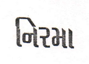 Nirma Device mark 1243686 Trademark