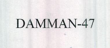 Damman-47 Device mark 2423413 Trademark