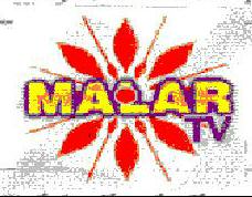Malar Device mark 1279944 Trademark
