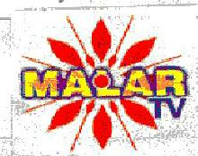 Malar Device mark 1279945 Trademark