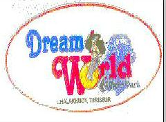 Dream World ( Logo) Device mark 1285005 Trademark