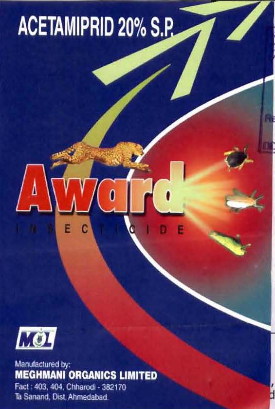 Award ( Device Of Leapord Used With Labal ) Device mark 1294795 Trademark