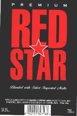 Red Star ( Label) Device mark 1300485 Trademark