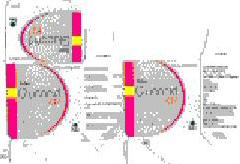 Dabur Glucorid Kp (label) Device mark 1309040 Trademark
