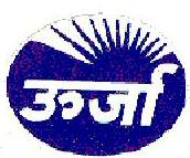 Urja (label) Device mark 1309166 Trademark