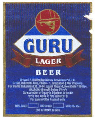 Guru Lager Beer (label) Device mark 1313691 Trademark