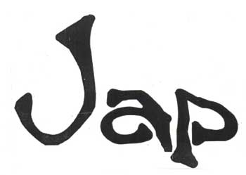 Jap (device) Device mark 1323024 Trademark