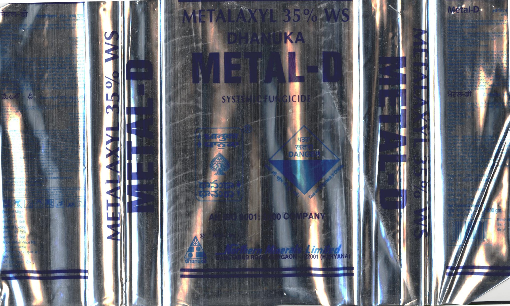 Metal-d (label) Device mark 1340827 Trademark