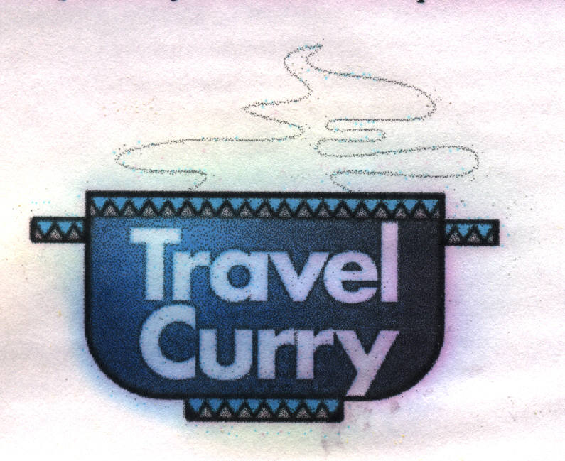 Travel Curry (device Of Cup) Device mark 1388363 Trademark