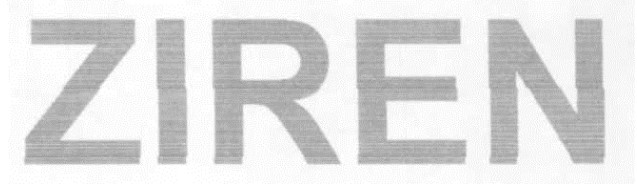 Ziren Device mark 1389594 Trademark