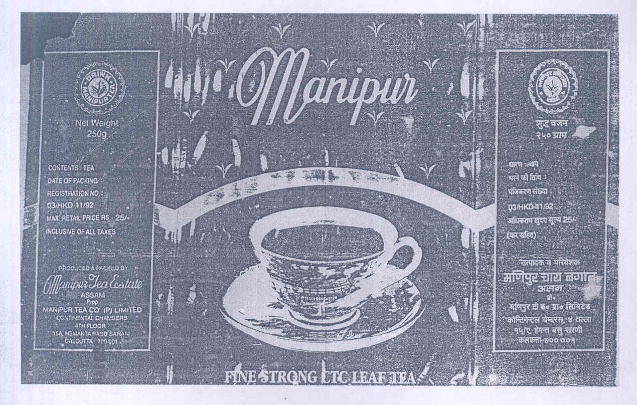 Manipur (label) Device mark 1393844 Trademark