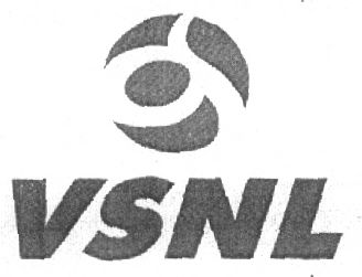 Vsnl Device mark 1418970 Trademark