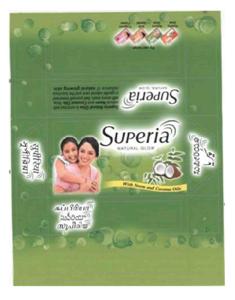 Superia (label) Device mark 1420059 Trademark